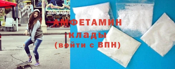 2c-b Алексин