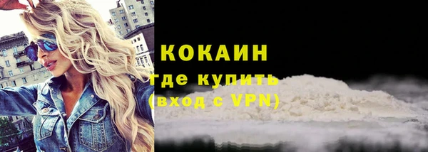 jwh Абдулино