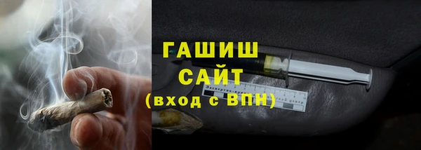ALPHA-PVP Алексеевка