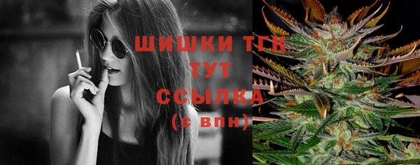 jwh Абдулино