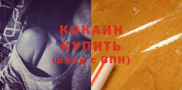 мдпв Пролетарск