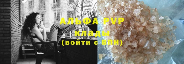 круглые Протвино