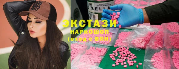 2c-b Алексин