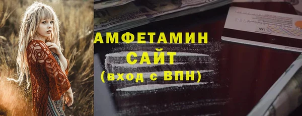 2c-b Алексин