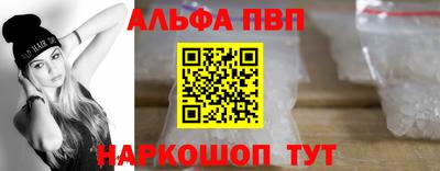 скорость mdpv Кумертау