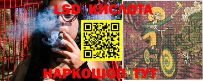 мефедрон VHQ Кулебаки