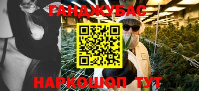 скорость mdpv Кумертау