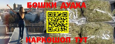 скорость mdpv Кумертау