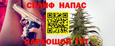 мефедрон VHQ Кулебаки