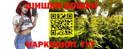 скорость mdpv Кумертау