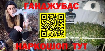 скорость mdpv Кумертау