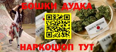 мефедрон VHQ Кулебаки