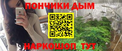 мефедрон VHQ Кулебаки