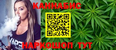 мефедрон VHQ Кулебаки