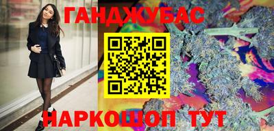 мефедрон VHQ Кулебаки