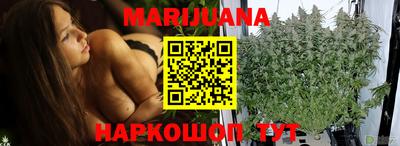 бошки Кунгур