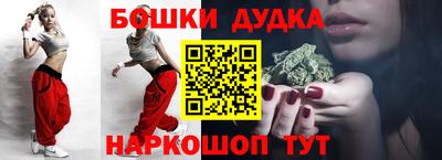мефедрон VHQ Кулебаки