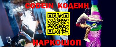 мефедрон VHQ Кулебаки
