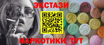 скорость mdpv Кумертау