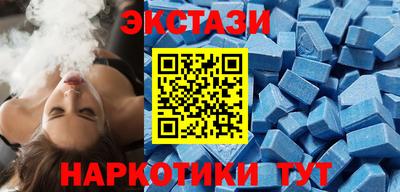 скорость mdpv Кумертау