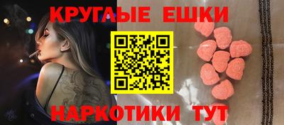 бошки Кунгур