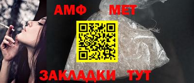 бошки Кунгур
