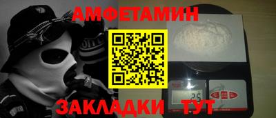 скорость mdpv Кумертау
