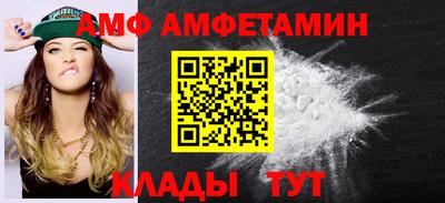 бошки Кунгур