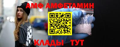 бошки Кунгур