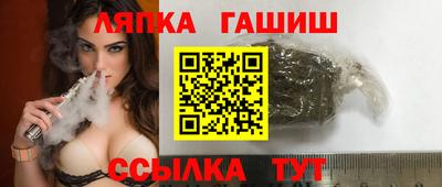 бошки Кунгур