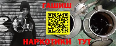 мефедрон VHQ Кулебаки