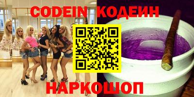 бошки Кунгур