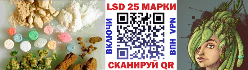 как найти наркотики  Грязи  Лсд 25 экстази ecstasy 