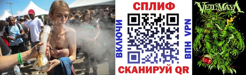 Конопля VHQ  Грязи 